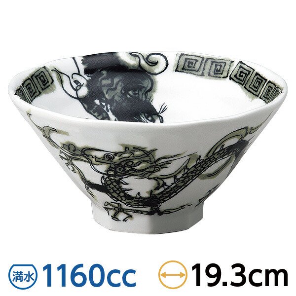 󥰥졼 ζȬ6.3Ч 19.3cm ڿ󿩴 顼Ч  ǻ ̳ rs/28-676-058-ho