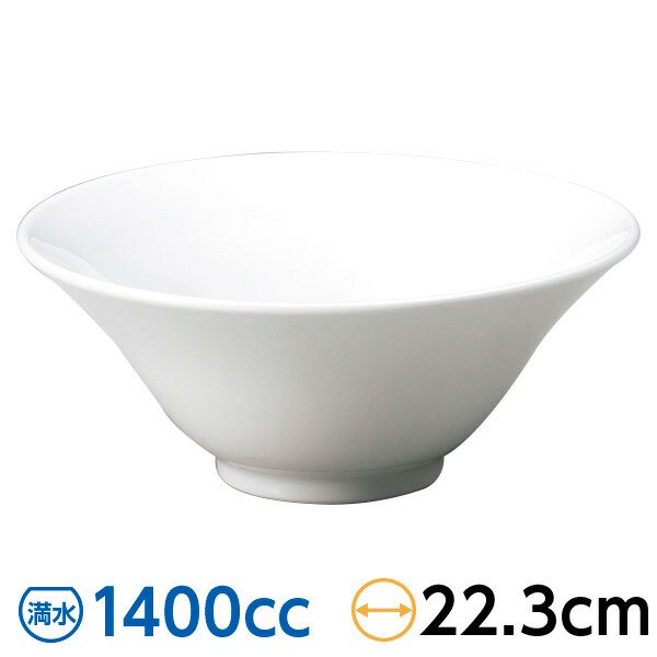  Ч 22.3cm  ڿ󿩴 顼Ч  ǻ ̾б/30Ĥ ̳ rs/28-681-018-ka