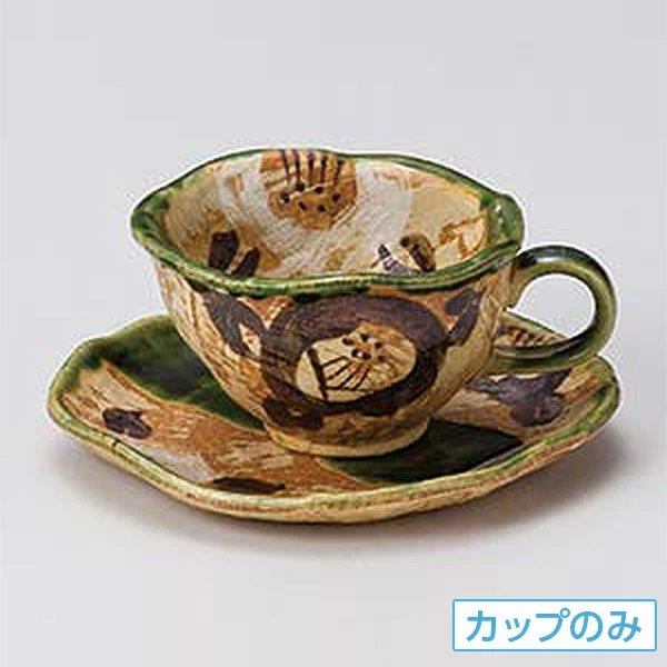 織部山茶花 コーヒーカップ（碗のみ） 約240cc 和食器 珈琲碗・碗皿 日本製 美濃焼 業務用 おしゃれ 28-608-098-o -  プロのための業務用食器 総合販売サイト「陶器屋プロ」本店