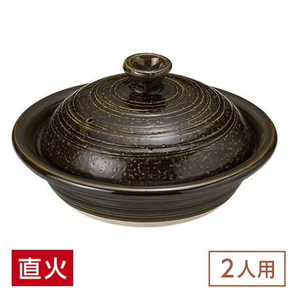 名作家 黒織部 古織部 直径21.5cm 懐石料理 アンティーク 食器 四角皿