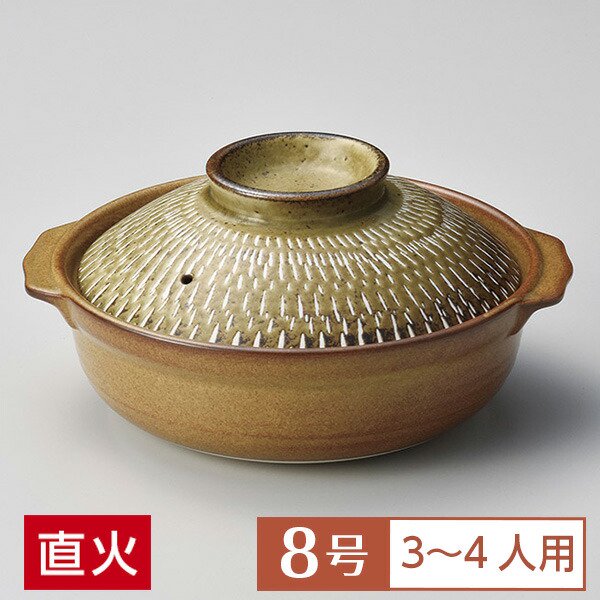 土鍋 鍋 8号 定番 鉄赤すっぽん鍋 8号 赤系 和食器 土鍋 多機能 日本製 