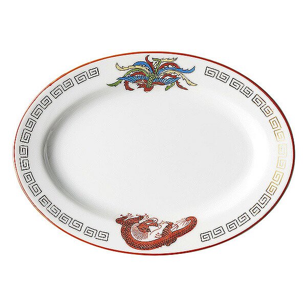 金雷門 玉渕9吋プラター 楕円皿 約23cm 赤系 中華食器・アジアン食器