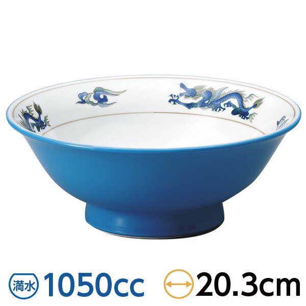 ȥ륳ε6.5 ȿЧ 20.3cm ķ ڿ󿩴 顼Ч  ǻ ̳ rs/28-677-158-ho