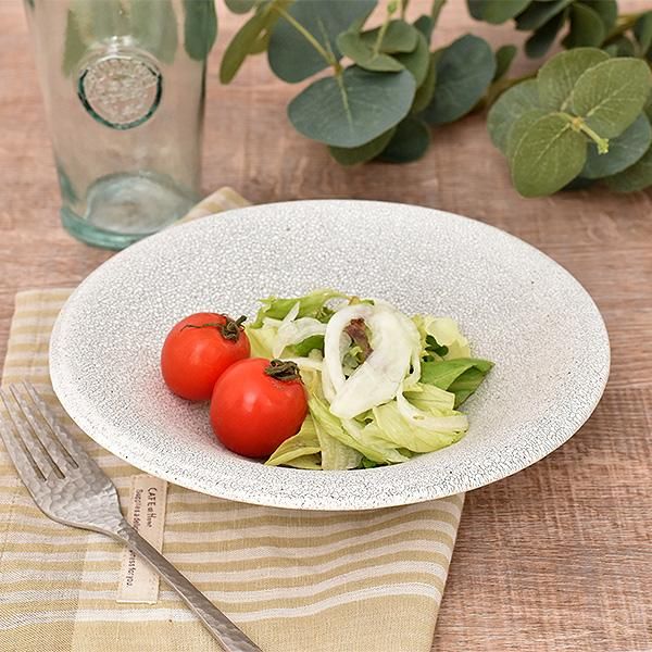 ④ 美濃焼 翔山 中鉢 盛鉢 菓子鉢