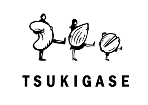 tsukigase