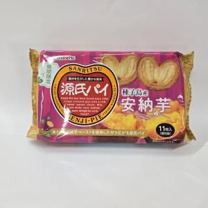 <img class='new_mark_img1' src='https://img.shop-pro.jp/img/new/icons1.gif' style='border:none;display:inline;margin:0px;padding:0px;width:auto;' />ѥ