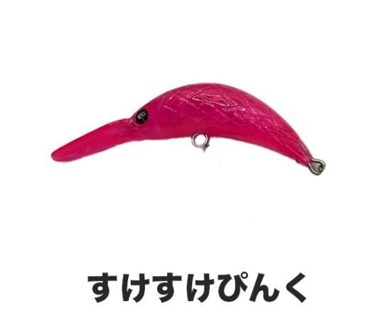 ムカイ ザンム 35 MR SS 有頂天カラー - andfield365