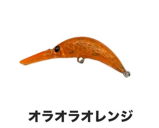 ムカイ ザンム 35 MR SS 有頂天カラー - andfield365