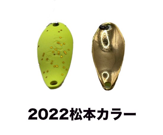 ロデオクラフト NOA 2022シグネーチャーカラー - andfield365