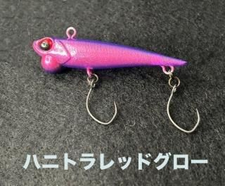 ヴァルケイン シャインライド 1091カラー - andfield365