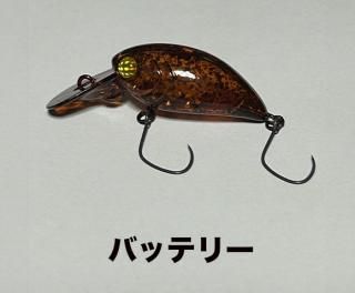 ムカイ ザンム 35 MR SS 有頂天カラー - andfield365