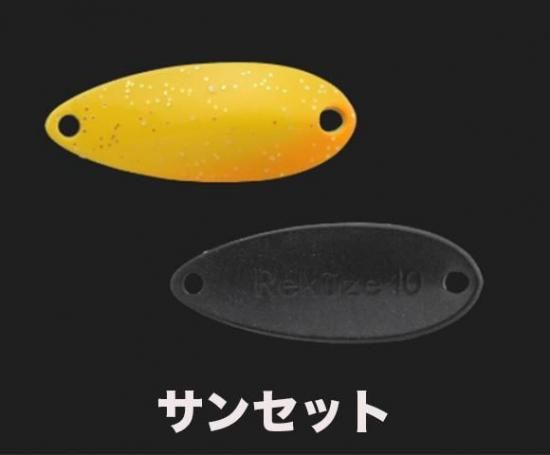 ティモン リクーゼ 1.7g - andfield365