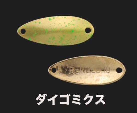 最終価格 TIMON ティモン リクーゼ ０.６ｇ 全15色セット ティモン リクーゼ 0.6g 全15色セット 2024年12月発売