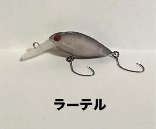 オフト ルアーロッドALLrounderTW-83ML オフト ルアーロッドALLrounderTW-83ML Amazon | 徳田TOWECOTA