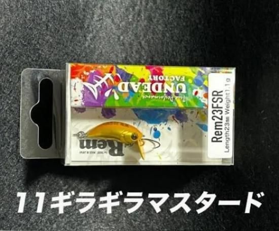 アンデッドファクトリー | Rem23SS SR レム - andfield365