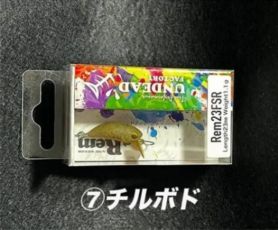 アンデッドファクトリー レム23SSSR 五指死拳 鬼ごっこRG 隠れんぼGG アンデッドファクトリー レム23SSSR 五指死拳 鬼ごっこRG 隠れん