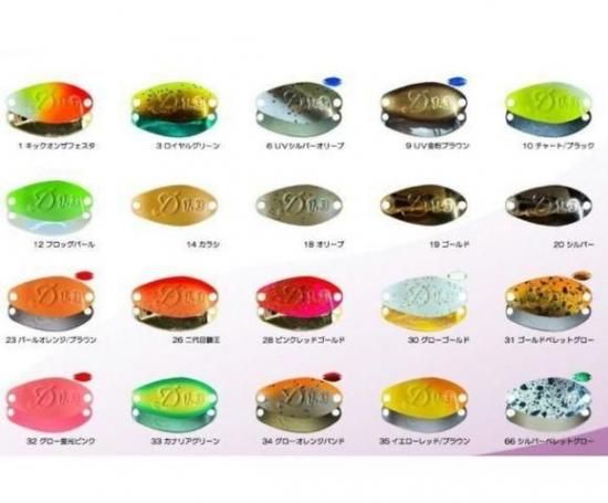 ベルベットアーツ デイジー1.3g - andfield365