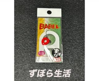 ֥륢Х٥륨0.7g 1.1g