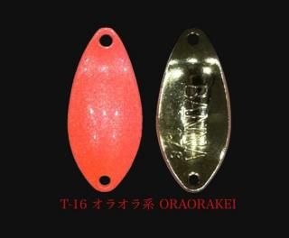 ˥奦ɥХʡBANNA) 14g 17g