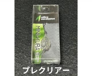 ե桼ꡡߥ˥顡25.71.8