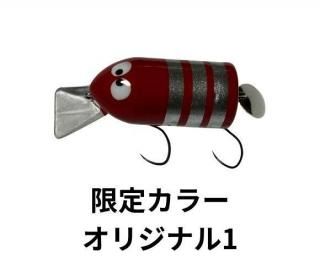 ベルベットアーツ フォルテ 1.8g - andfield365