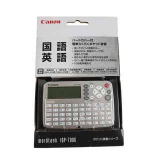 Canon Υ / ñ餯餯ݥåȼʹ졢Ѹˡ㿷ʡȥåȡ䷿֡IDP-700G