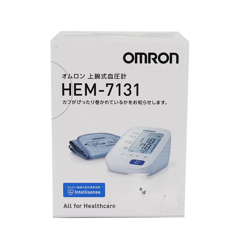 omron オムロン / 血圧計 HEM-7131 【電子血圧計・デジタル血圧計 
