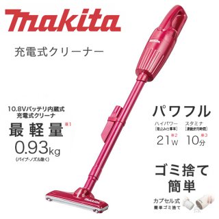 òۥޥ makita / ż꡼ʡ1.3AhХåƥ¢Ŵա CL110DWRå