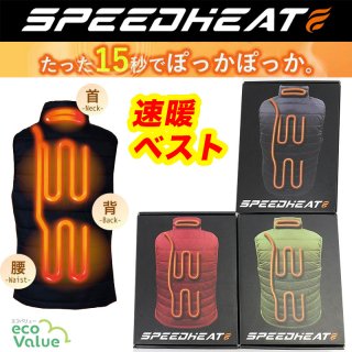 SPEEDHEAT / ԡɥҡǮ٥ȡɴ٥ Ǯ٥ ҡȥ٥/ ǥ Ǯ