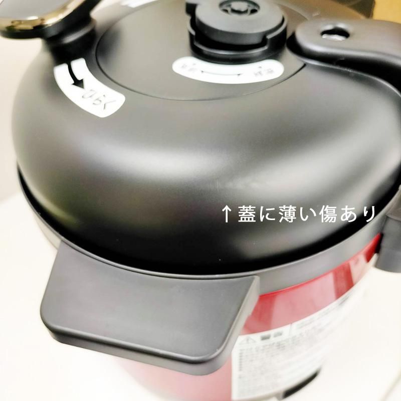 KOIZUMI コイズミ LIVCETRA 電気圧力鍋 LPC-T1201/R 楽天市場】電気圧力鍋 1.2L リブセトラ LIVCETRA LPC-T1201
