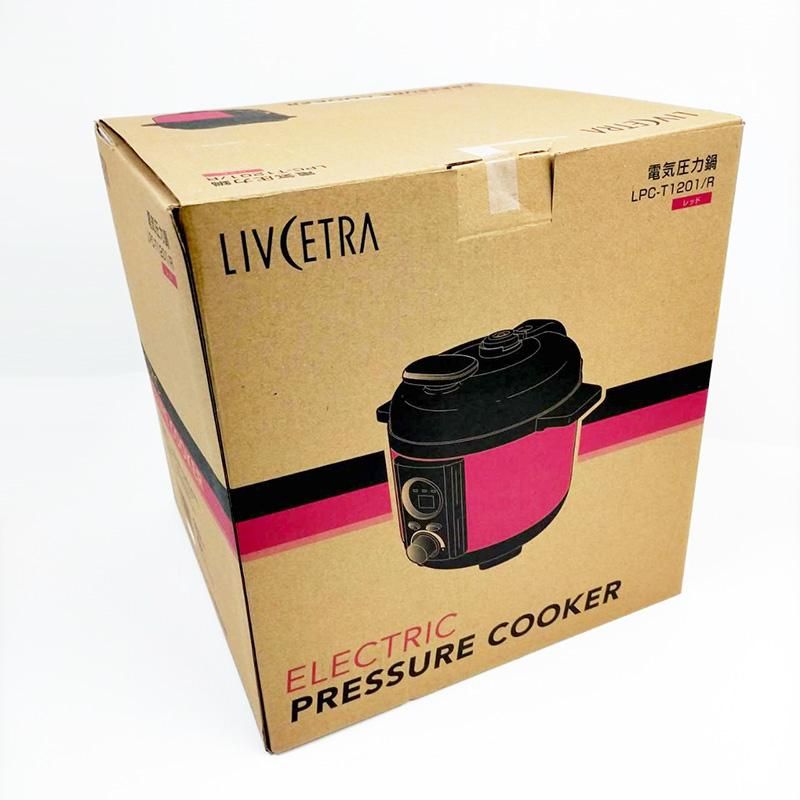 電気圧力鍋 コイズミ　LIVCETRA リブセトラ　LCP-T1201/W コンパクト電気圧力鍋（LPC-T12/W/T）｜LIVCETRA – リブセトラ –