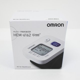 OMRON オムロン 手首式血圧計 HEM-6162 - エコバリュー インターネットショップ