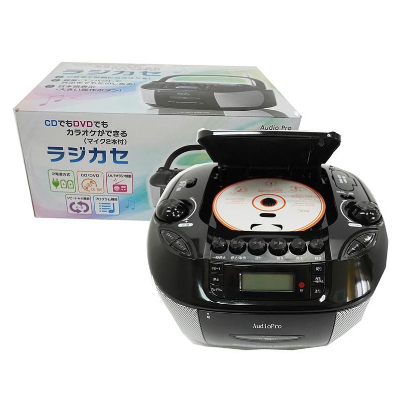 保証あり]Bearmax DVD リモコン DVD-721 - 映像機器