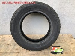 Dunlop DSX-2 175 / 65R14 1 this Dunlop studless tire (100241)