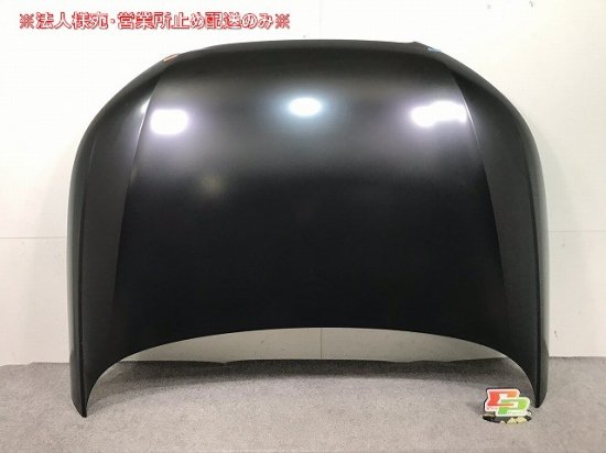 【New】NEW! A18X system front bonnet / engine hood 8X0823029 / 8X0 823 029  Audi (100311)