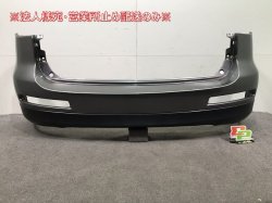 Skyline Crossover J50 system rear bumper 85022 1BA0H / 85022-1BA3A Nissan (100578)