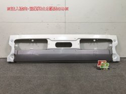 Quon H17 / 1 ~ H29 / 3 front bumper Nissan UD (100870)