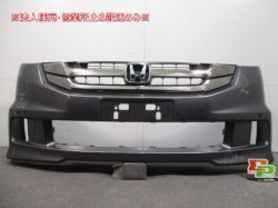 Step wgn RG1 / RG2 / RG3 / RG4 late model front bumper 71101-SLJ-C000 Honda (101101)