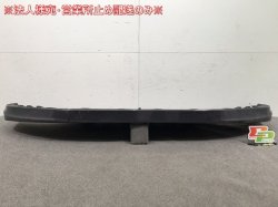 GT-R / GTR R35 system early model  front under cover H729-2541-100 / H729-5541-200 Nissan (101102)