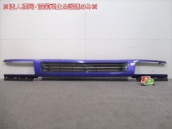 Super Great 1997 and 2017 front grill MC 936936/37 Mitsubishi Fuso (101254)