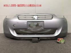 Passo KGC30 / KGC35 front bumper 52119-B1190 Toyota (101447)