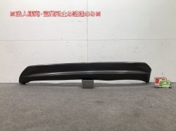 Crown Athlete 210system/GRS210/GRS211/GRS214/ARS210 rear diffuser spoiler 76092-30011 Toyota(101501)