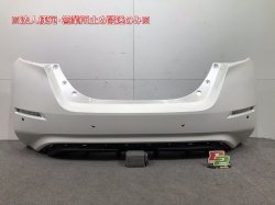 Leaf ZE1 rear bumper 85022 5SK0H Nissan (101529)