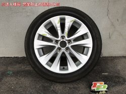 Vellfire 20 system early model  18X7.5J5 hole ET45PCD114.3 235 / 50R18 wheel one tire only(101639)