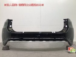 Harrier 60 system / ZSU60W / AVV65W rear bumper 52159-48120 Toyota (101803)