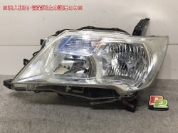 Serena C26/FPC26/NC26/FNPC26/HC26/HFC26/FNC26 left headlight / lamp halogen levelizer Nissan(101806)