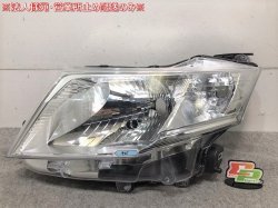 Rumi Tank Thor M900A/M910A/M900S/M910S left headlights/halogen lamps levelizer STANLEY W3920(102412)