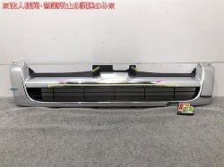 Hiace 200system type 1/2inch standard front grille/radiator grill plating 53111-26340 Toyota(102674)
