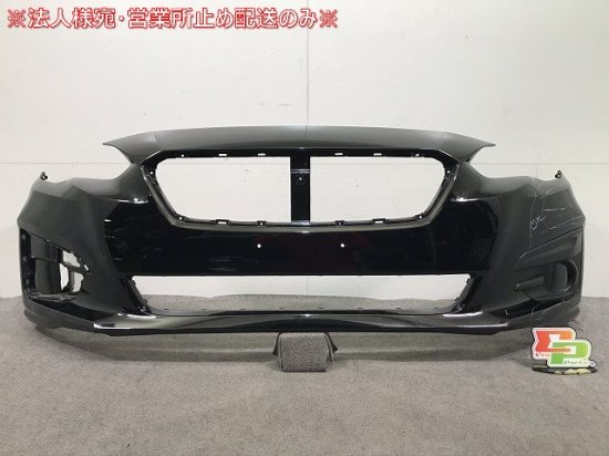 Impreza G4 / Impreza Sport GT / GK / GT2 / GT3 / GT6 / GT7 front bumper  57704FL000 Subaru (102714)