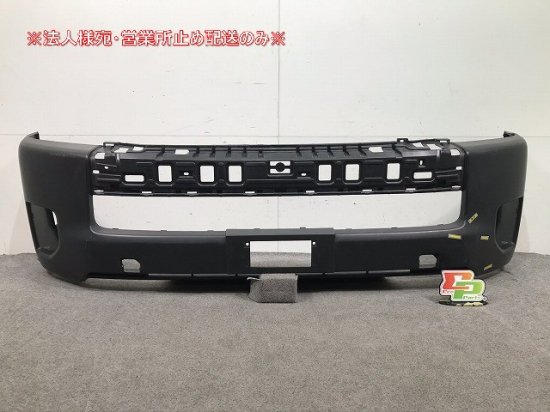 Hiace 200 system type 4/5-inch wide front bumper 52119-26670